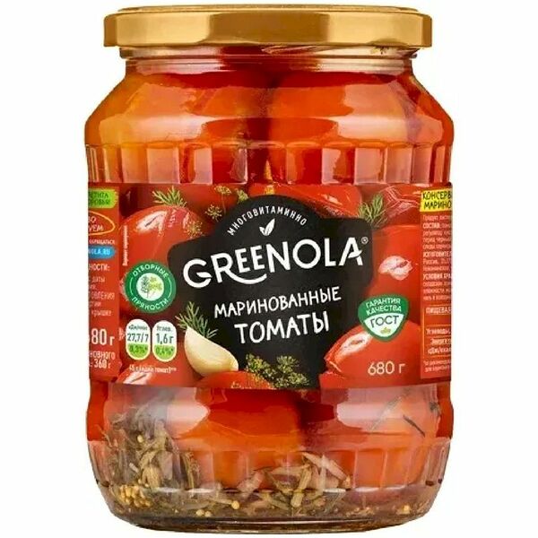Томаты Greenola маринованные красные