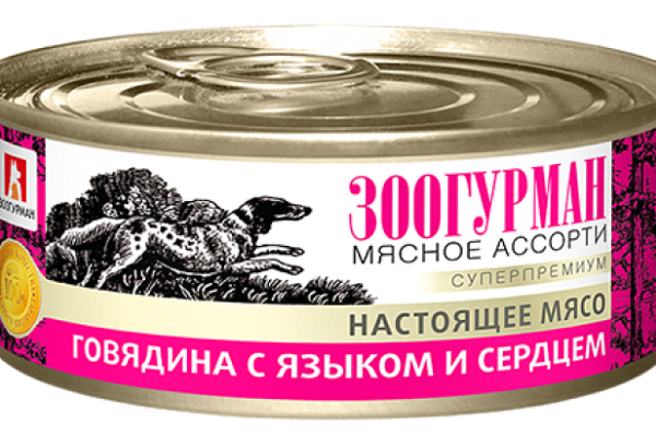 Консервированный корм для собак Зоогурман Мясное ассорти, говядина-язык-сердце