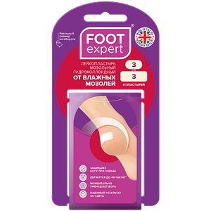 Foot Expert набор пластырей гидроколлоидных 2.9 см х 6 см 3 шт + 2.2 см х 4.1 см 3 шт