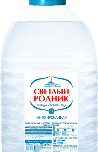 Вода питьевая Светлый родник природная негазированная