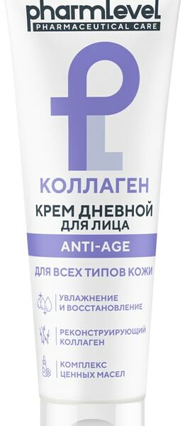 Крем для лица Pharmlevel Коллаген Anti-age дневной 75мл
