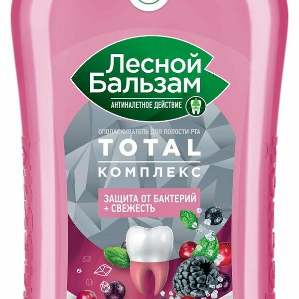 Ополаскиватель для полости рта Лесной Бальзам Total Комплекс с таежными ягодами
