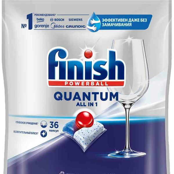 Таблетки для посудомоечных машин Finish Powerball Quantum, 36 шт.