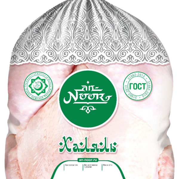 Тушка цыпленка-бройлера Халяль ТМ Благояр