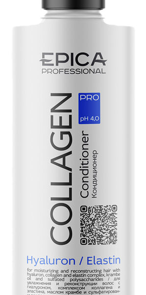 Кондиционер для волос Epica Professional Collagen Pro Conditioner 250 мл