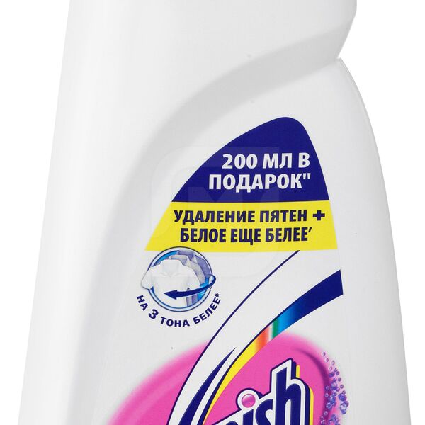 Пятновыводитель-отбеливатель для тканей Vanish Oxi Action Кристальная белизна