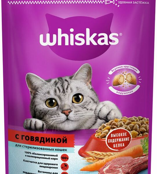 Корм сухой Whiskas с говядиной и вкусными подушечками для стерилизованных кошек 350г