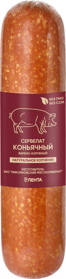 

Колбаса копчено-вареная Лента Сервелат Коньячный вес