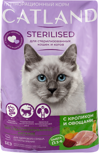 Корм сухой для взрослых кошек CATLAND с кроликом и овощами полнорационный, для стерилизованных, 350г