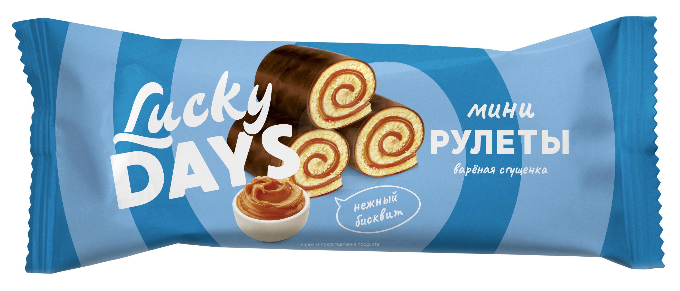 

Мини-рулеты Lucky Days сгущенка