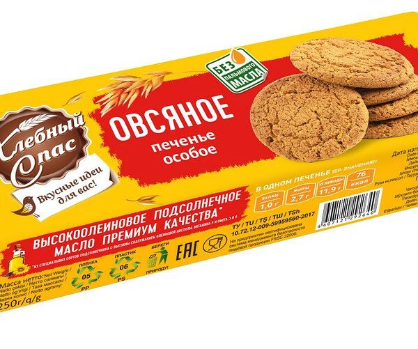 Печенье овсяное Хлебный Спас Овсяная коллекция Особое