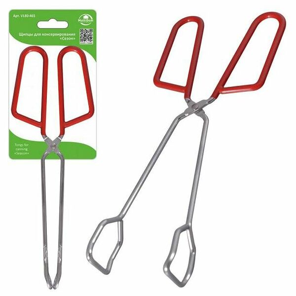 Щипцы для консервирования MultiDom Сезон, 26 cм