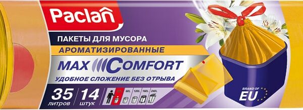 Мешки для мусора Paclan ароматизированные с завязками 35л 14шт