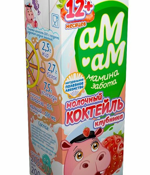 Коктейль молочный Ам-Ам Мамина забота клубника 2.5%