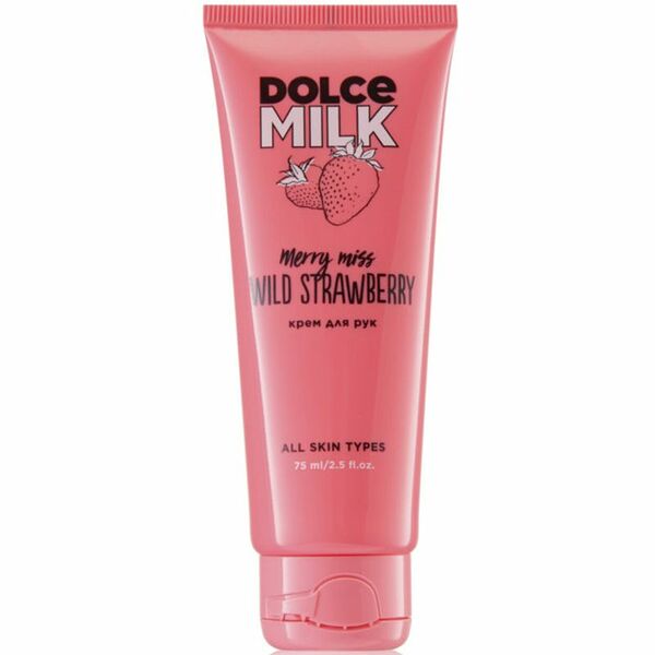 Крем для рук Мисс Клубничный компромисс, 75мл