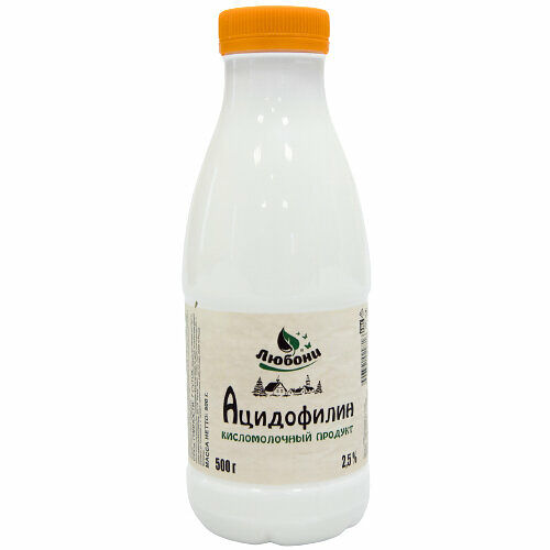 Ацидофилин 2,5% ТМ Любони