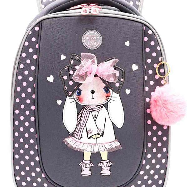 Рюкзак школьный формованный Grizzly Зайка 2 отделения жесткая спинка цвет: серый/розовый, 29×36×18 см