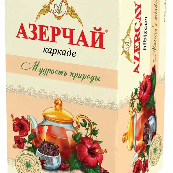 Чай черный 