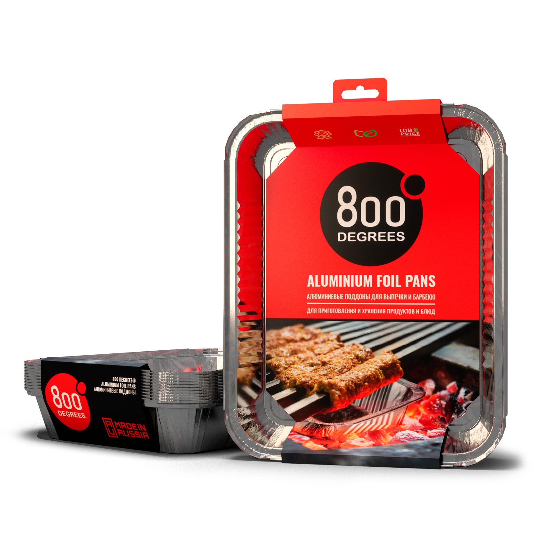 

Поддоны 800 Degrees Foil pans алюминиевые размер XL 10 шт.