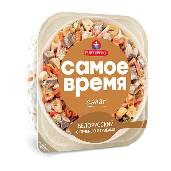 Салат белорусский Санта Бремор с печенью и грибами 150 г