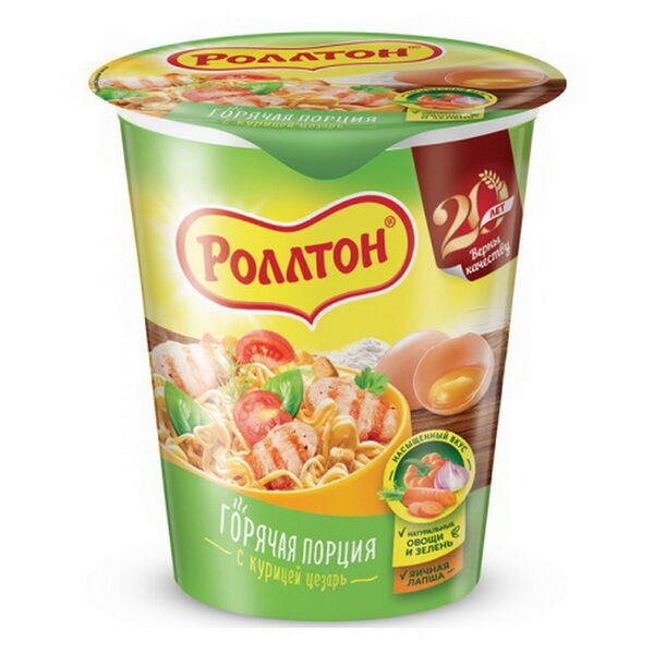 Лапша с курицей Цезарь 