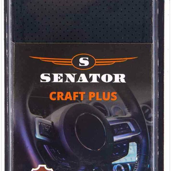 Оплетка для руля Senator Craft plus с перфорацией размер: М цвет: черный, 38 см