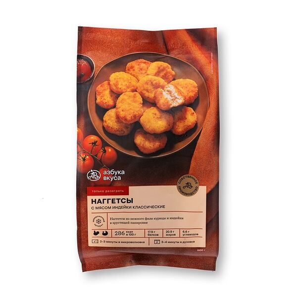Наггетсы с мясом индейки классические замороженные Азбука вкуса, 600 г