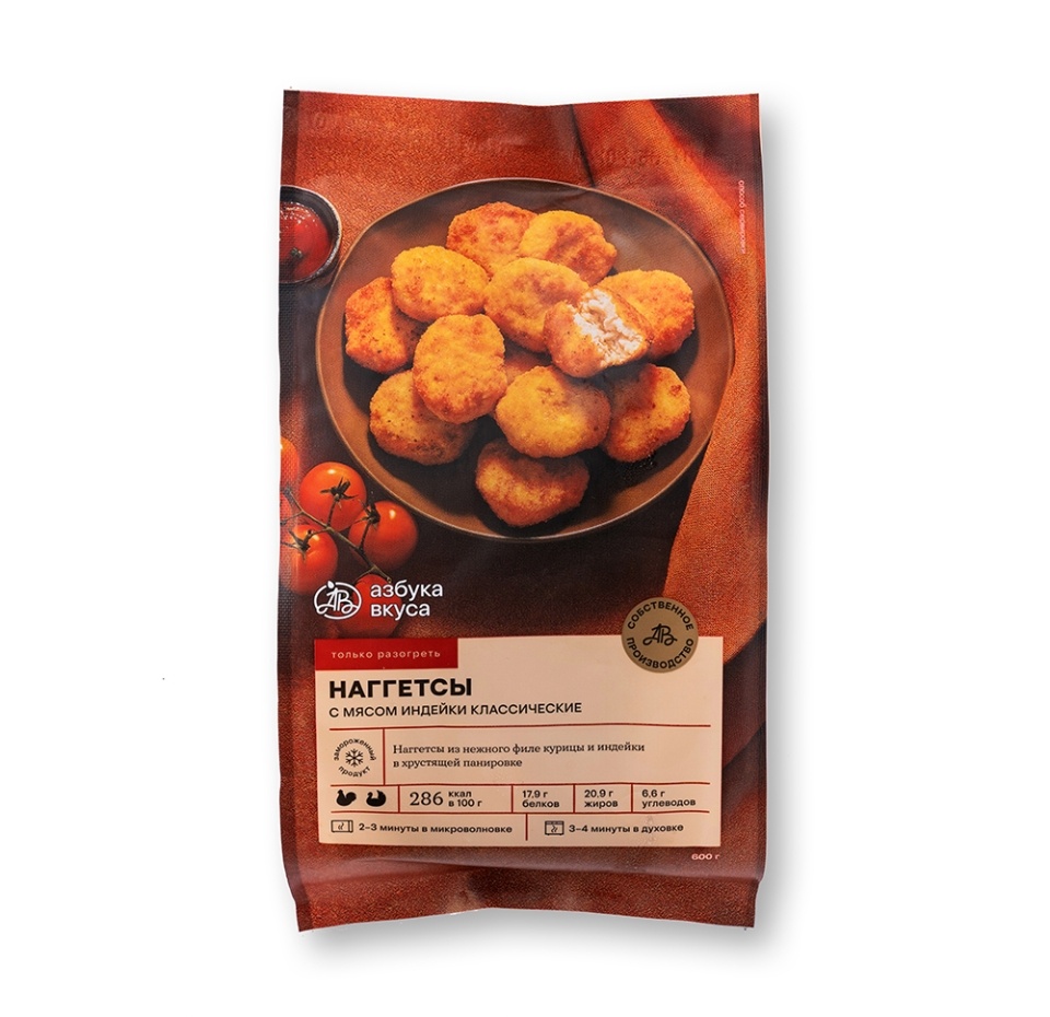

Наггетсы с мясом индейки классические замороженные Азбука вкуса, 600 г