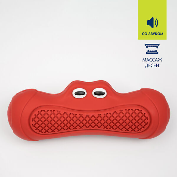 Игрушка для собак Rurri 16 см