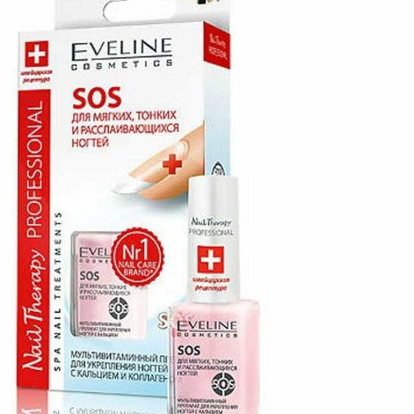 Лак для ногтей Sos для мягких тонких и расслаивающихся ногтей ТМ Nail Therapy (Нэил Терапия)