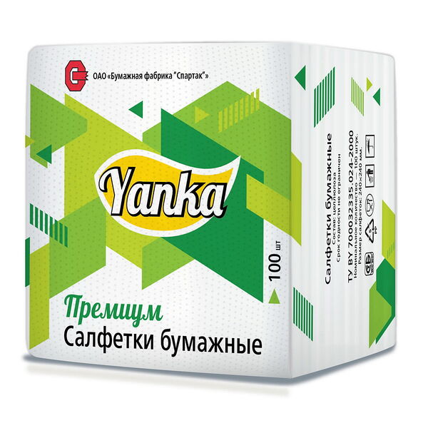 Салфетки бумажные из целлюлозы (100шт.)