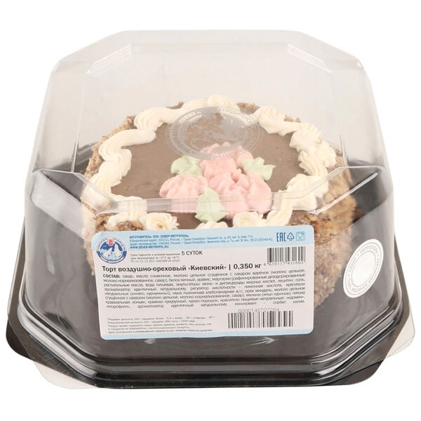 Торт Север-Метрополь Киевский воздушно-ореховый 350г