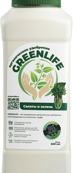 Удобрение Green Life для салатов и зелени 500мл