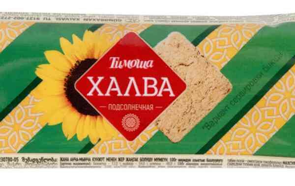 Халва подсолнечная Тимоша