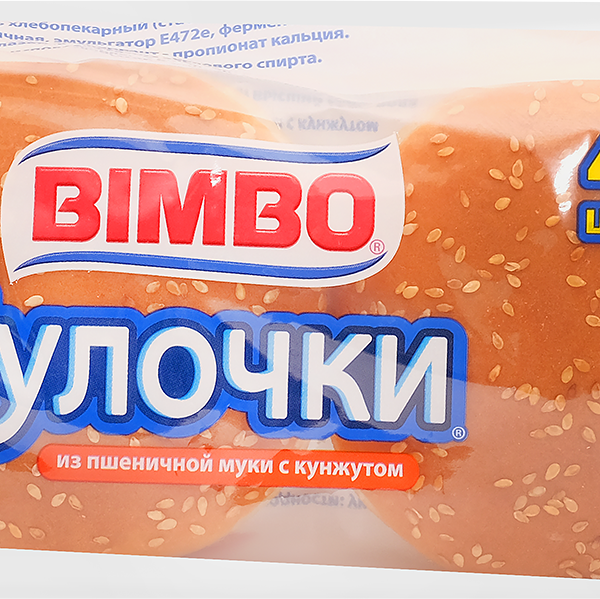 Булочки пшеничные Bimbo для гамбургеров с кунжутом 240г