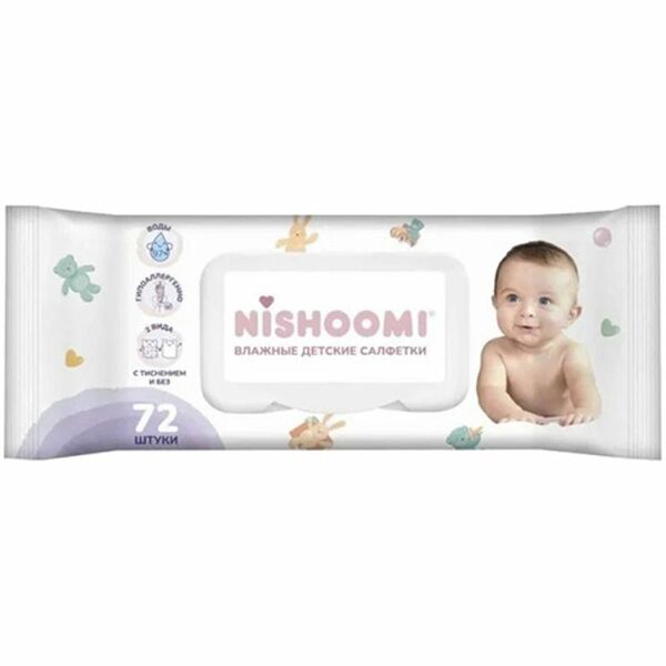 Салфетки влажные Nishoomi детские, 72шт