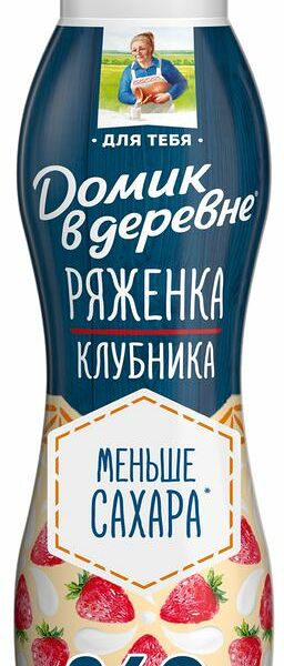 Ряженка Домик в деревне клубника 2.1%, 260 г