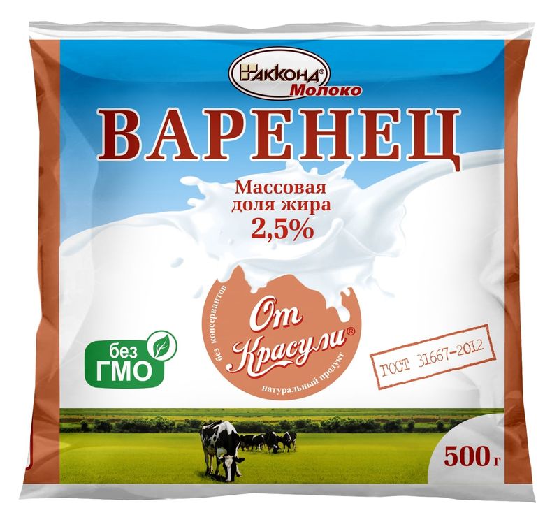 

Варенец От Красули 2.5% 500 мл