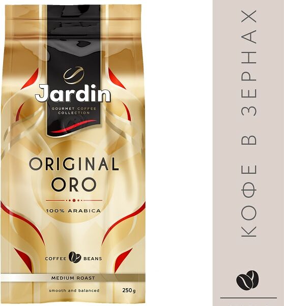 Кофе в зернах Jardin Oro 250г