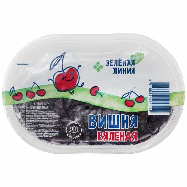 Вишня вяленая Зелёная Линия 150г