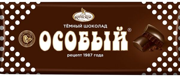 Шоколад КФ Крупской Темный Особый 200г