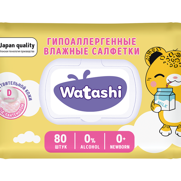 Салфетки влажные Watashi для детей 0+ с Д-пантенолом 80 шт