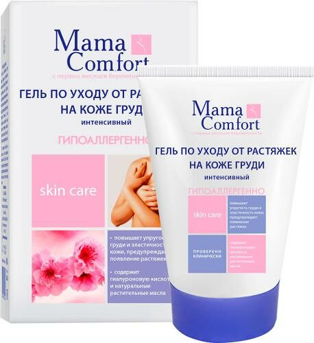 Гель по уходу за кожей груди Mama Comfort Skin care интенсивный 100 мл