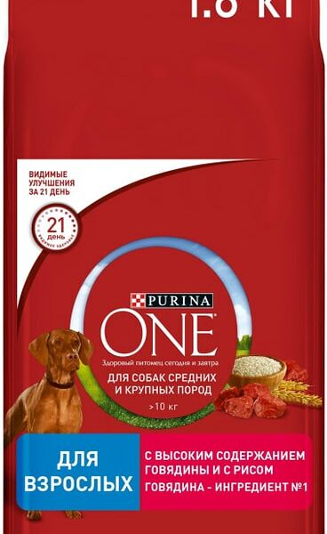 Сухой корм для собак Purina ONE с говядиной и рисом 1.8кг