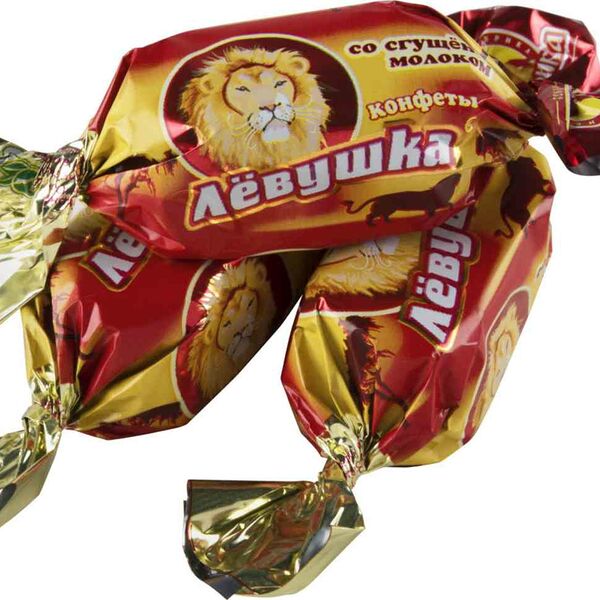 Конфеты Лёвушка Славянка со сгущённым молоком