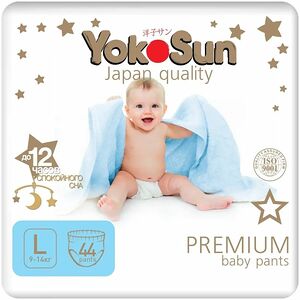 Подгузники-Трусики YokoSun Premium L (9-14 кг) 44 шт