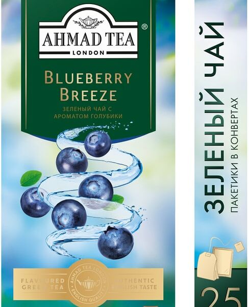 Чай зеленый Ahmad Tea с ароматом голубики 25*1.8г