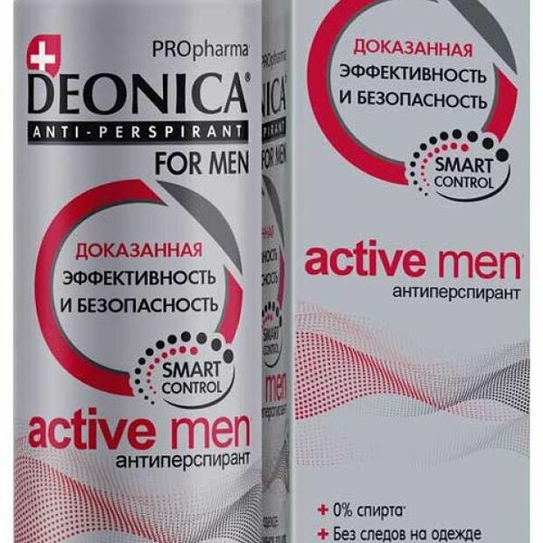 Антиперспирант спрей Deonica for men PROpharma Active