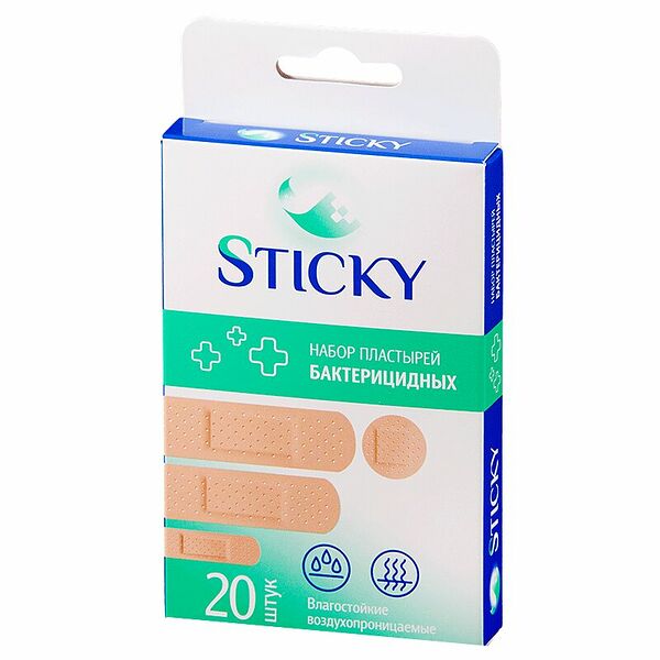 Набор пластырей Sticky 20 шт бактерицидный влагостойкий