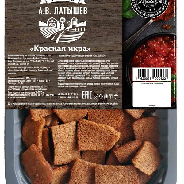Гренки ржано-пшеничные А.В. Латышев Красная икра